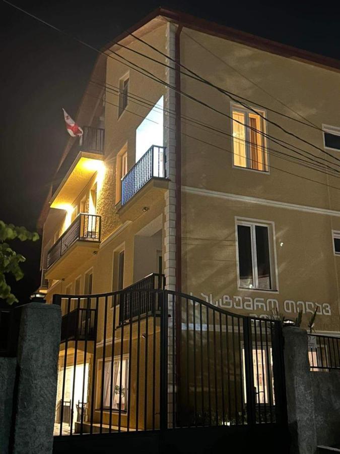 Telav Holl Hotel Telavi Exterior photo